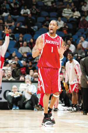 镜报：曼联100英镑开放球迷参观卡灵顿新基地，可进入更衣室（镜报：曼联开放卡灵顿新基地参观，票价100英镑，球迷可进更衣室）